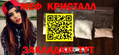 spice Канаш