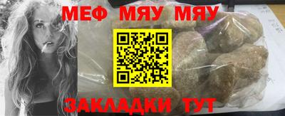 гашишное масло Камышлов