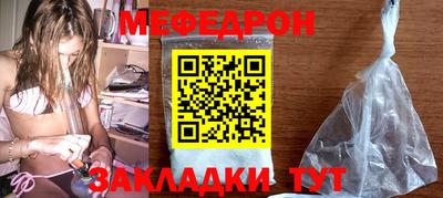 spice Канаш