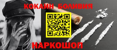 гашишное масло Камышлов