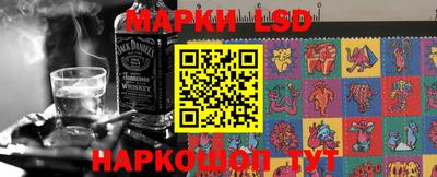 spice Канаш