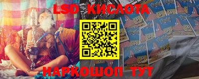кокаин премиум Кандалакша