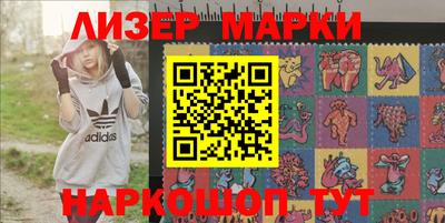 гашишное масло Камышлов