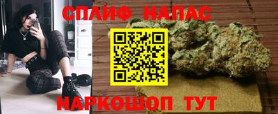 кокаин премиум Кандалакша