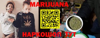 кокаин премиум Кандалакша