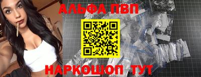 кокаин премиум Кандалакша