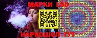 гашишное масло Камышлов