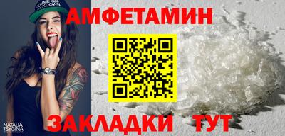 кокаин премиум Кандалакша