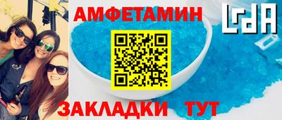 гашишное масло Камышлов