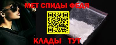 кокаин премиум Кандалакша