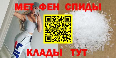 гашиш Кимры