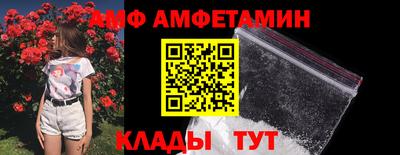 гашиш Кимры
