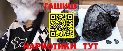 кокаин премиум Кандалакша