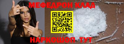 гашиш Кимры