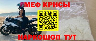 гашишное масло Камышлов