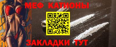 кокаин премиум Кандалакша